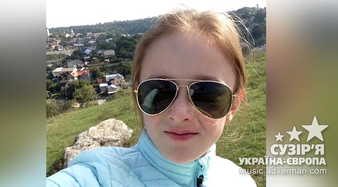 Христина Яснюк