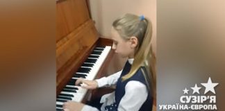 Руслана Юрчук