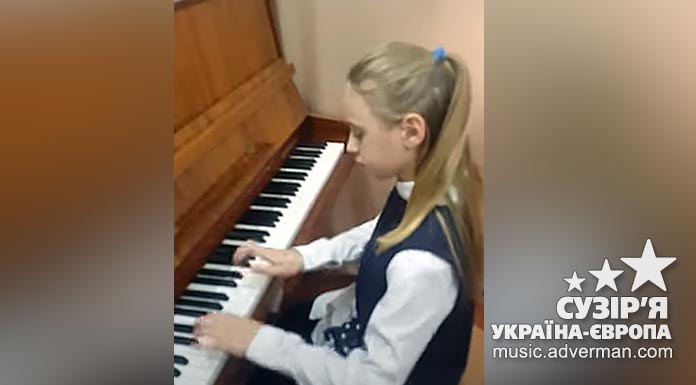 Руслана Юрчук