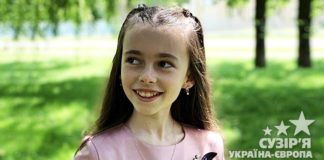 Софія Загаєвська