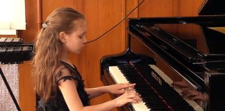 Роза Жуковець