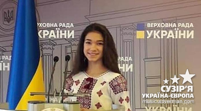 Анастасія Журавльова