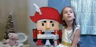 Кіра Аборончикова