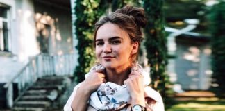 Наталія Адамчук