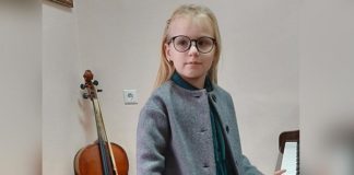 Ярослава Балан