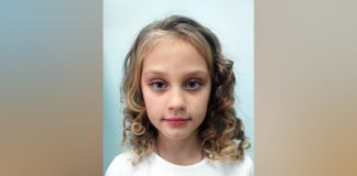 Марина Безпала