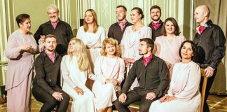 Ансамбль солістів "Благовість"