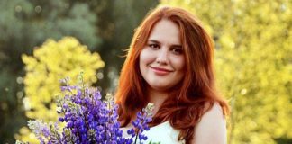 Серафима Бондарець