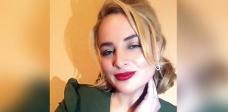 Марина Дроник