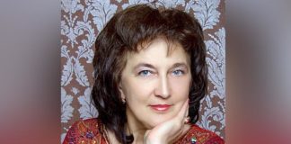 Уляна Федорів
