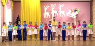 Колектив "Фієста"