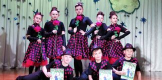 Хореографічний гурток "Galaxydance"