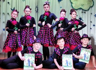 Хореографічний гурток "Galaxydance"