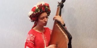 Наталія Гралюк