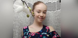 Анастасія Гура