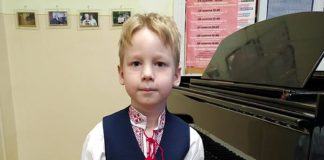 Іван Коваль