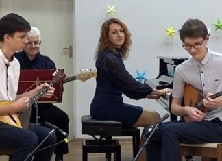 Євгеній Щибря, Владислав Куртанідзе, Євген Смірнов, Юлія Бережняк