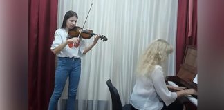 Юлія Магурчак