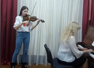 Юлія Магурчак
