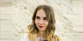 Валерія Нагорнюк