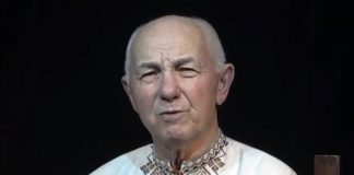 Михайло Нарожний