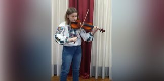 Василина Пільчак