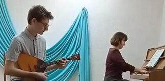 Євгеній Щибря