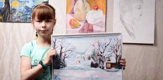 Вероніка Сербіна