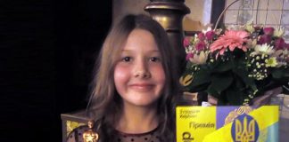 Роксолана Сінько