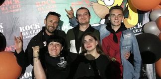 Рок-гурт "Театр світла"