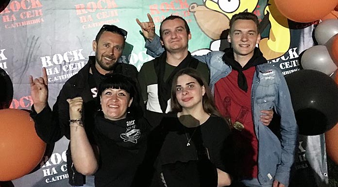 Рок-гурт 