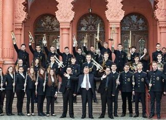Естрадно-духовий оркестр Ужгородського музичного коледжу імені Д.Є. Задора