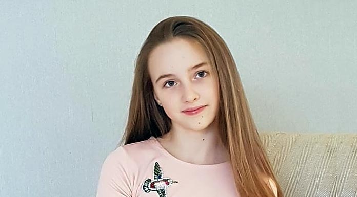 Ярина Троян