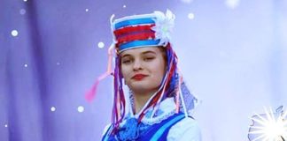 Діана Вдовиця