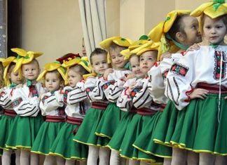 Студія українського народного танцю "Вишеград"