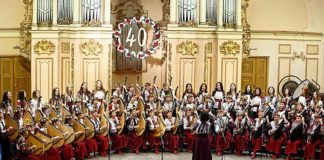 Народна капела бандуристок "Ягілка"