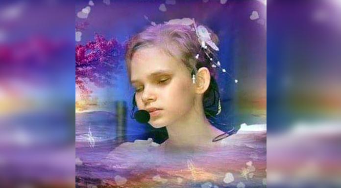 Яна Мацеплюк-Ярчук