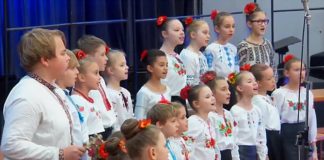 Хор «Зоріння»