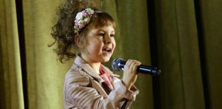 Анна Ващук