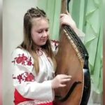 Діана Донченко