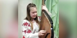 Діана Донченко