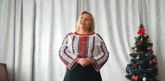 Оксана Гивель