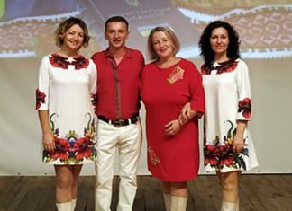 Горлиця Горлиця