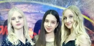 Анна Горська, Вікторія Федаш, Ліна Кравчук