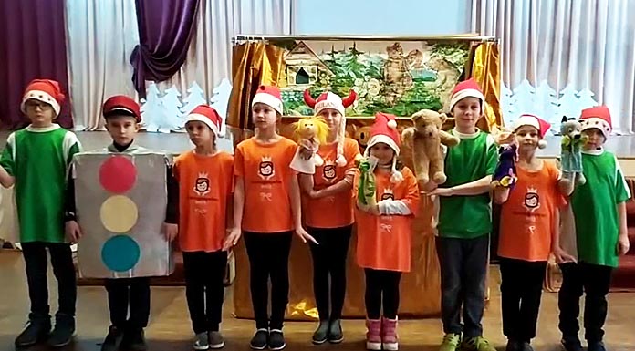Ляльковий театр Колобок
