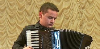 Джеміль Комурджи