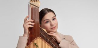 Христина Крашевська