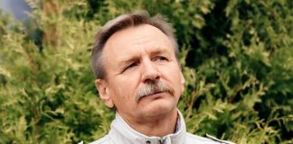 Володимир Кучерук