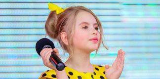 Софія Кучма