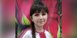 Анастасія Ленько